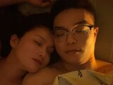 qinlei real nude livejasmin